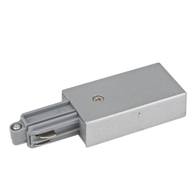 Feed-in connector Alu 1-circuit track IP20
