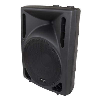 Jb systems IPS-12 - 12" Passive Outdoor Speaker, 200Wrms / 8ohm