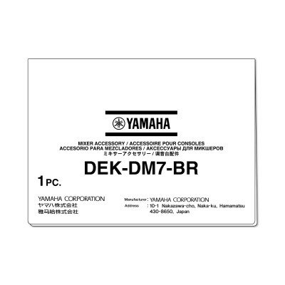 Broadcast Package (DEK-DM7-BR)