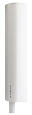 Audiophony iLINE space60w - 60cm spacer for iLINE 83B-White