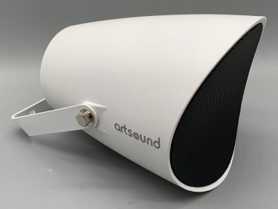 Artsound PSW-525, sound projector,100V, 5-10-20W, white price per Piece