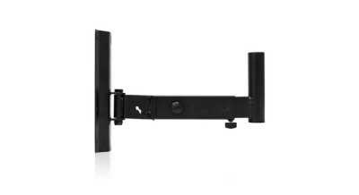 Wall bracket for UMA 12, It allows to install it on the wall,