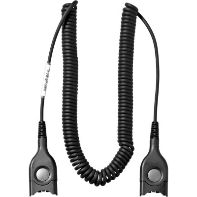 CEXT 01  - Extension Cable: EasyDisconnect to EasyDisconnect with total 300cm