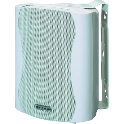 Jb Systems K30 - WHITE - Plastic speaker: 3,5" - 40Wrms / 8 ohm - Alu Mesh