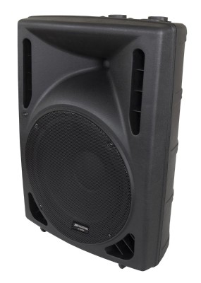 Jb systems PSA-12 - 12" active speaker 200W RMS - SET