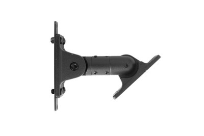 Wall mount bracket for B5A