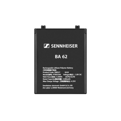 Battery pack for SK 6212, lithium ion