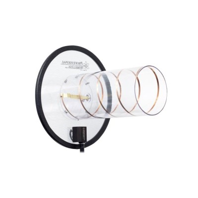Helical Antenna - Wideband UHF Remote Antenna, \nSpecial Transmitter Antenna for