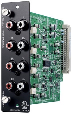 4-kanaals stereo 24 bit lijningangsmodule met DSP, uitgevoerd met 8x RCA connect